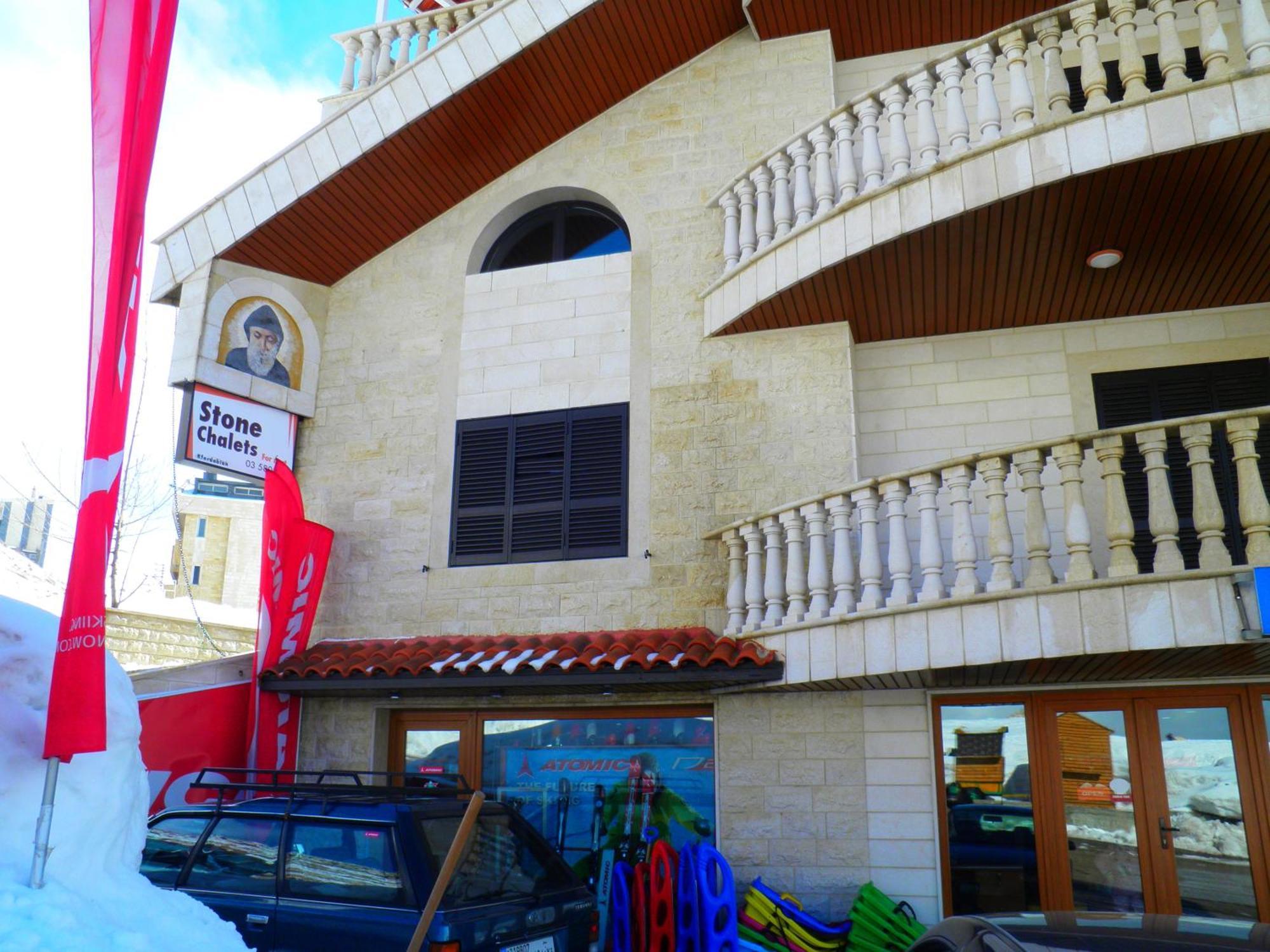 Stone Chalets Faraya Luaran gambar