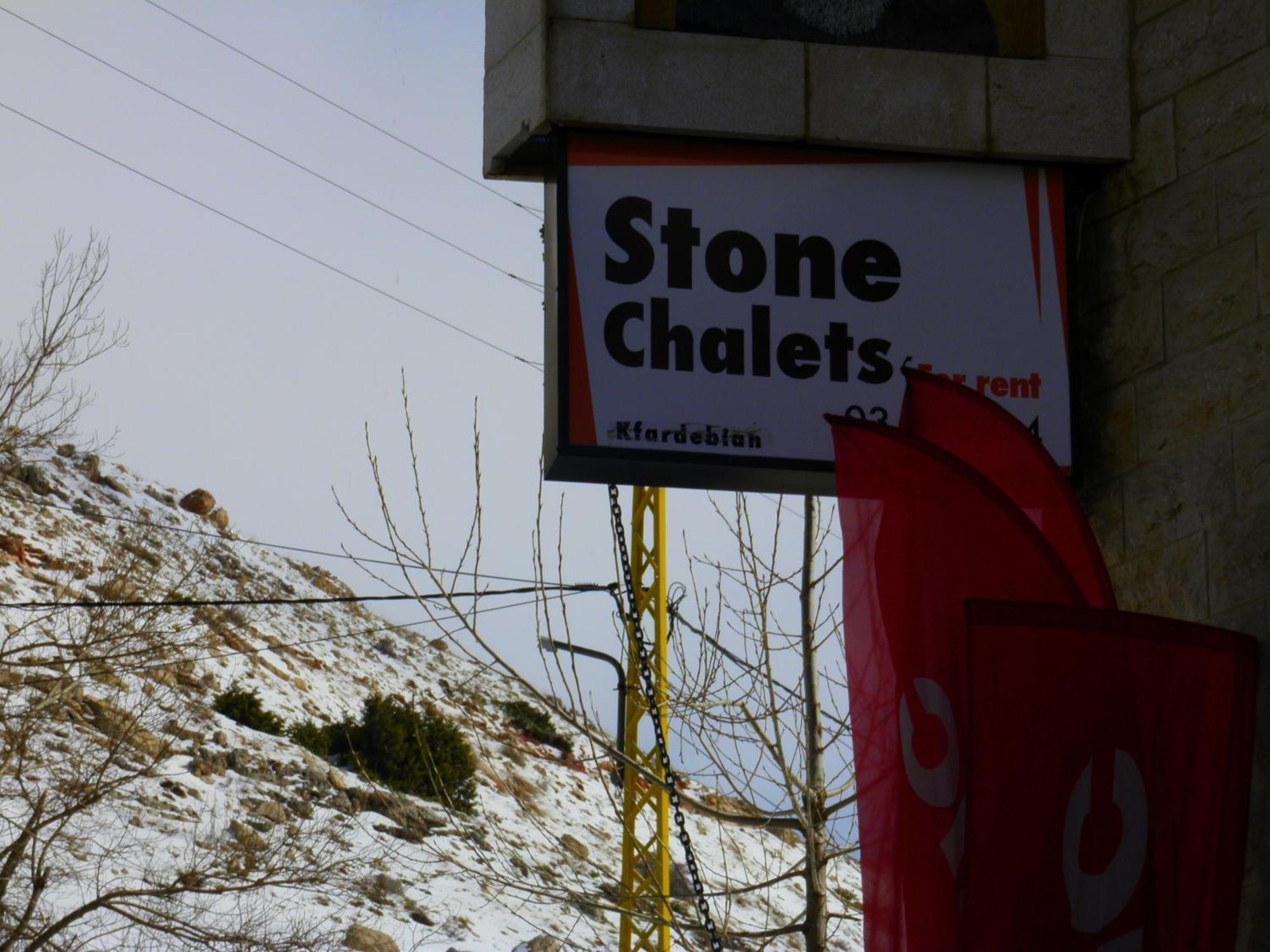 Stone Chalets Faraya Luaran gambar